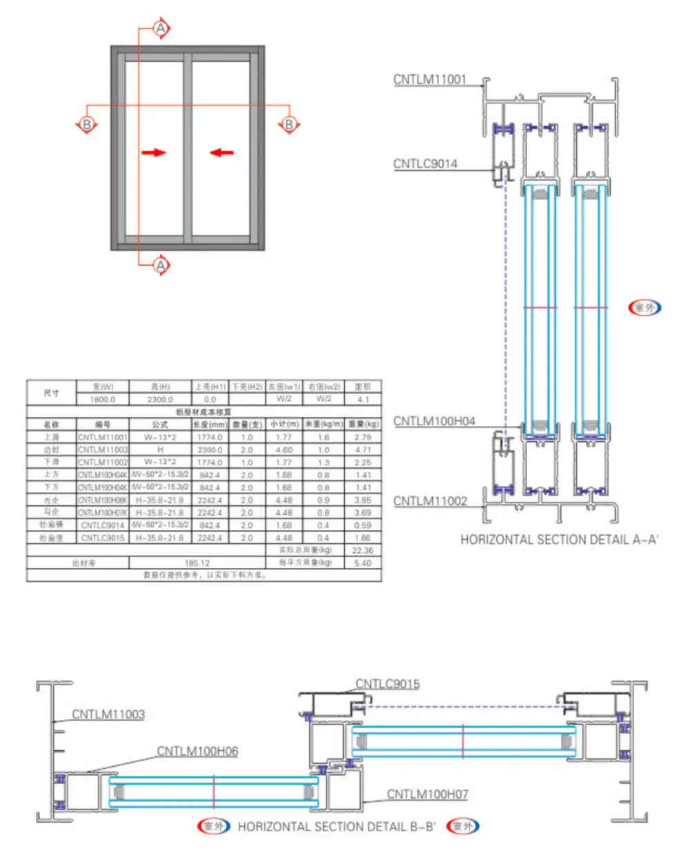 exterior aluminum sliding glass doors exterior aluminum sliding glass doors