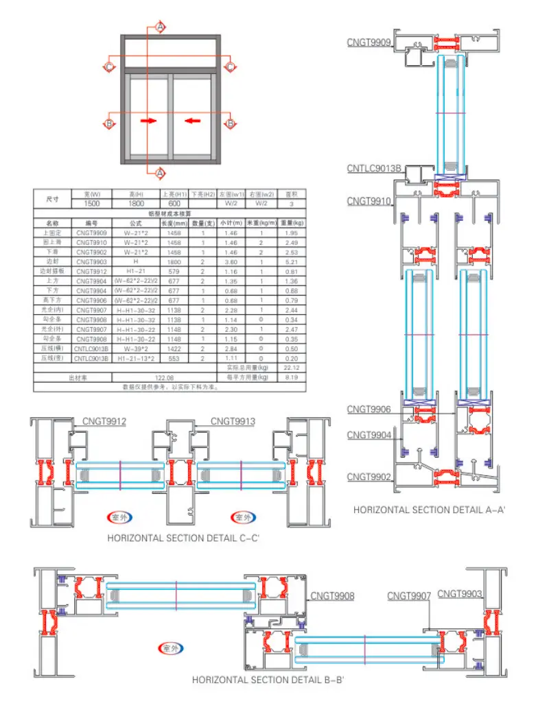 aluminium two track sliding window aluminium two track sliding window