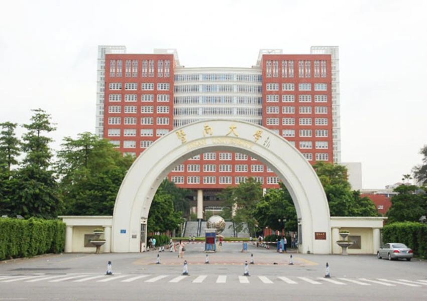 UPVC Project Jinan University Main Teaching Building UPVC Project Jinan University Main Teaching Building