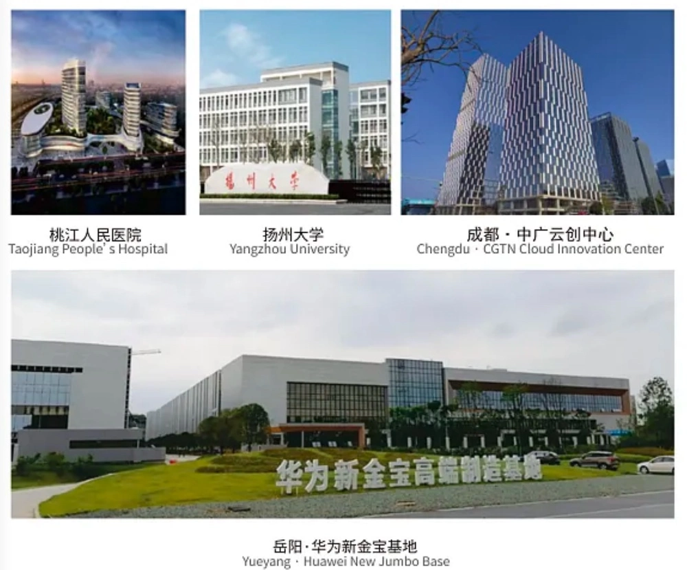 UPVC door & window profiles